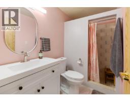 Photo 17 of 28, 2944 INGALA DRIVE · Prince George, BC