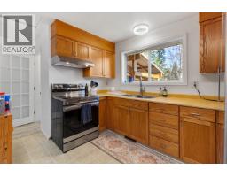Photo 9 of 28, 2944 INGALA DRIVE · Prince George, BC