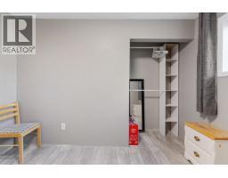 Photo 12 of 28, 2944 INGALA DRIVE · Prince George, BC