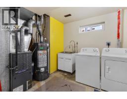 Photo 18 of 28, 2944 INGALA DRIVE · Prince George, BC