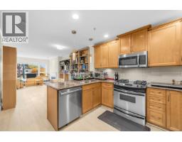 302 2103 W 45th Avenue, Vancouver, BC V6M2J2 Photo 7