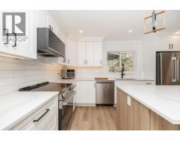 11853 Glenhurst Street, Maple Ridge, BC V2X6V7 Photo 10