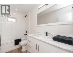 11853 Glenhurst Street, Maple Ridge, BC V2X6V7 Photo 16