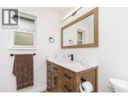 11853 Glenhurst Street, Maple Ridge, BC V2X6V7 Photo 19