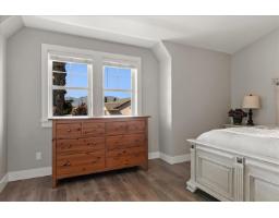 5412 Peach Road, Garrison Crossing, Chilliwack, BC V2R0Z6 Photo 12