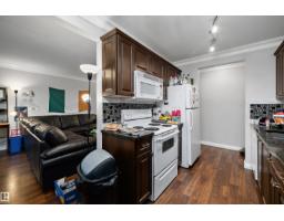 #303 10735 81 Av Nw, Edmonton, AB T6E1Y2 Photo 10