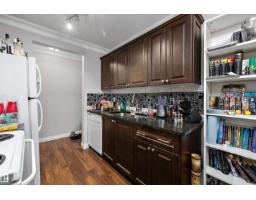 #303 10735 81 Av Nw, Edmonton, AB T6E1Y2 Photo 11