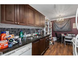 #303 10735 81 Av Nw, Edmonton, AB T6E1Y2 Photo 12