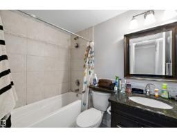 #303 10735 81 Av Nw, Edmonton, AB T6E1Y2 Photo 15