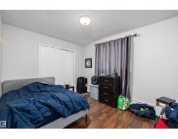 #303 10735 81 Av Nw, Edmonton, AB T6E1Y2 Photo 16