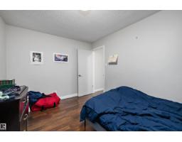 #303 10735 81 Av Nw, Edmonton, AB T6E1Y2 Photo 17