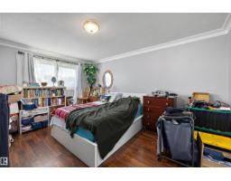 #303 10735 81 Av Nw, Edmonton, AB T6E1Y2 Photo 18