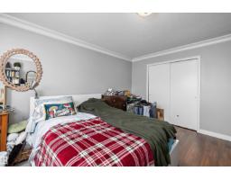 #303 10735 81 Av Nw, Edmonton, AB T6E1Y2 Photo 20