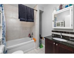#303 10735 81 Av Nw, Edmonton, AB T6E1Y2 Photo 21
