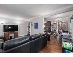 #303 10735 81 Av Nw, Edmonton, AB T6E1Y2 Photo 7