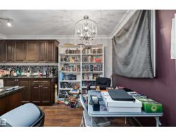 #303 10735 81 Av Nw, Edmonton, AB T6E1Y2 Photo 8