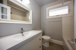 1032 Dominion Street, Winnipeg, MB R3G2P1 Photo 21