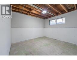 Photo 31 of 37, 10312 JUTLAND ROAD · Prince George, BC