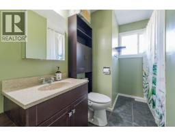 Photo 29 of 37, 10312 JUTLAND ROAD · Prince George, BC