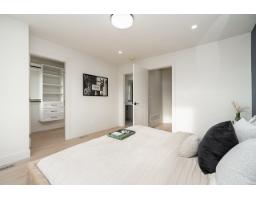 101 1840 165a Street, Surrey, BC V3Z9X5 Photo 15