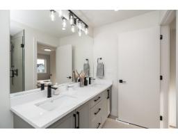 101 1840 165a Street, Surrey, BC V3Z9X5 Photo 18