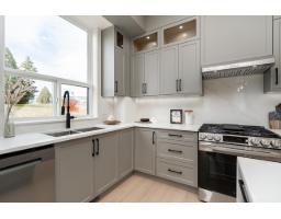 101 1840 165a Street, Surrey, BC V3Z9X5 Photo 9