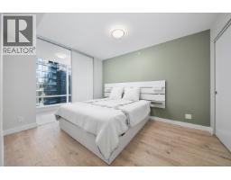 1007 1618 Quebec Street, Vancouver, BC V6A0C5 Photo 9