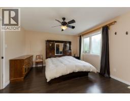 Photo 15 of 28, 5559 HEYER ROAD · Prince George, BC