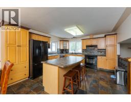 Bathroom of 5559 HEYER ROAD · Prince George, BC
