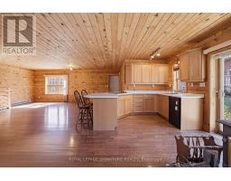 25c Forbes Road, Tweed), ON K0K3J0 Photo 39