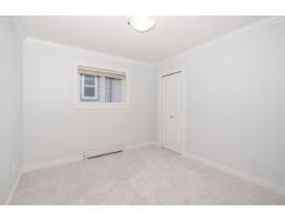 6732 191a Street, Surrey, BC V4N6A4 Photo 21