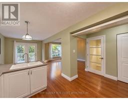 103 Rossmore Court, London South, ON N6C6B7 Photo 7