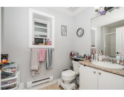 6732 191a Street, Surrey, BC V4N6A4 Photo 31