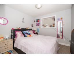 6732 191a Street, Surrey, BC V4N6A4 Photo 30