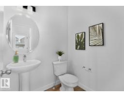 85 Lemon Cl, Spruce Grove, AB T7X0R8 Photo 8