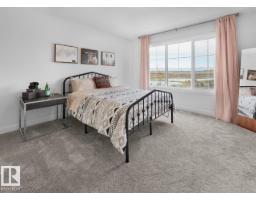 85 Lemon Cl, Spruce Grove, AB T7X0R8 Photo 9