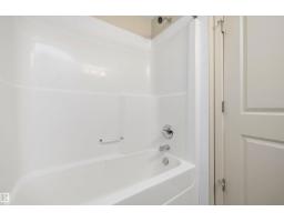 #317 340 Windermere Rd Nw, Edmonton, AB T6W2P2 Photo 33