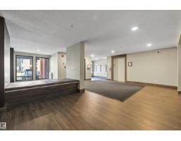 Laundry room - #317 340 Windermere Rd Nw, Edmonton, AB T6W2P2 Photo 6