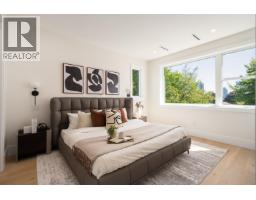 2 4331 Union Street, Burnaby, BC V5C2X5 Photo 14