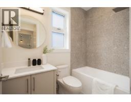 2 4331 Union Street, Burnaby, BC V5C2X5 Photo 19