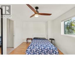 23 - 1730 Winter Rose Lane, Ottawa, ON K1C7A1 Photo 17