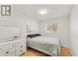 23 - 1730 Winter Rose Lane, Ottawa, ON K1C7A1 Photo 21