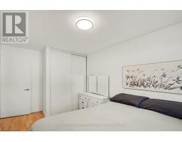 23 - 1730 Winter Rose Lane, Ottawa, ON K1C7A1 Photo 22