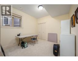142 Dormie Park Crescent Lot# 11, Vernon, BC V1H1Y7 Photo 43