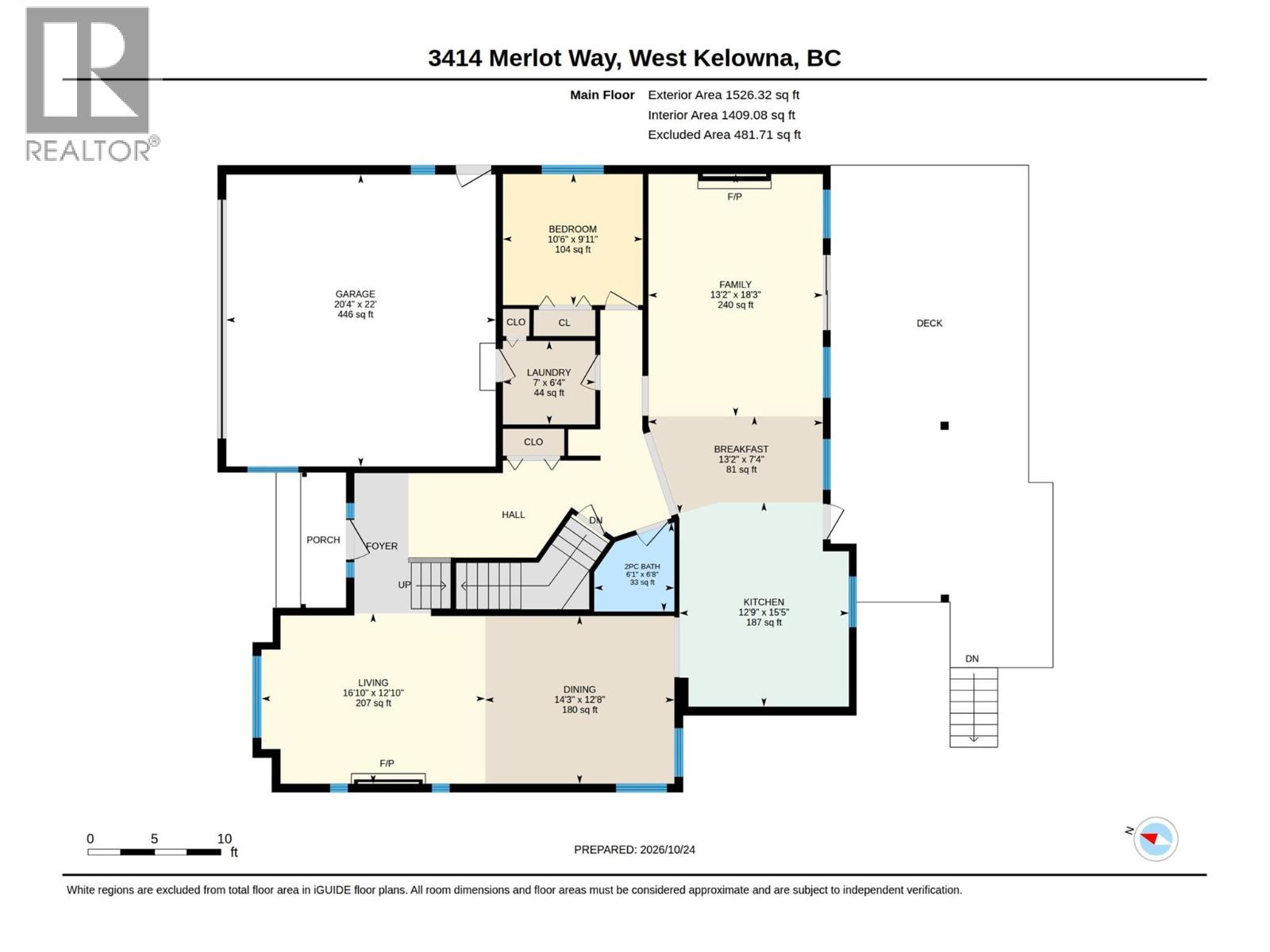  3414 Merlot Way, West Kelowna