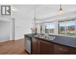 3533 Carrington Road Unit# 410, West Kelowna, BC V4T2Z9 Photo 7