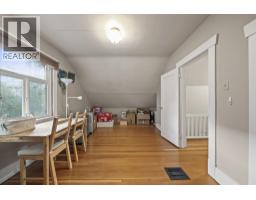 3588 W King Edward Avenue, Vancouver, BC V6S1M6 Photo 19