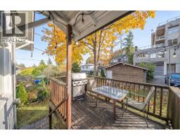 3588 W King Edward Avenue, Vancouver, BC V6S1M6 Photo 29