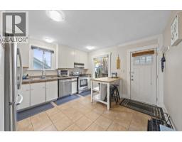 3588 W King Edward Avenue, Vancouver, BC V6S1M6 Photo 14