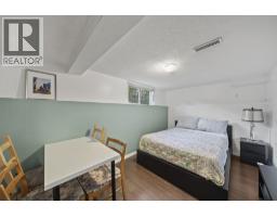 3588 W King Edward Avenue, Vancouver, BC V6S1M6 Photo 20